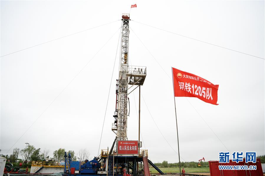 （圖文互動）（10）當好標桿旗幟 建設百年油田&mdash;&mdash;寫在大慶油田發(fā)現(xiàn)60周年之際