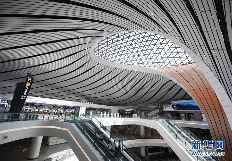 (新華全媒頭條·圖文互動(dòng))(5)“鳳”舞東方起宏圖——寫在北京大興國際機(jī)場投運(yùn)之際