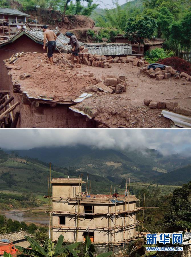 （新華全媒頭條&middot;圖文互動）（4）讓各民族手足相親守望相助&mdash;&mdash;以習(xí)近平同志為核心的黨中央關(guān)心少數(shù)民族和民族工作紀實