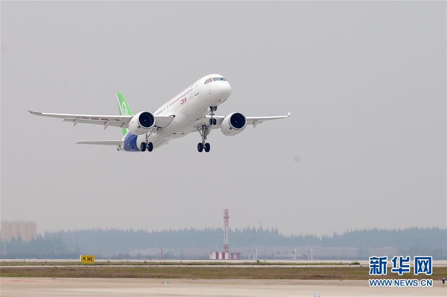 （新華全媒頭條&middot;圖文互動(dòng)）（4）人間正道是滄桑&mdash;&mdash;獻(xiàn)給中華人民共和國(guó)70周年華誕