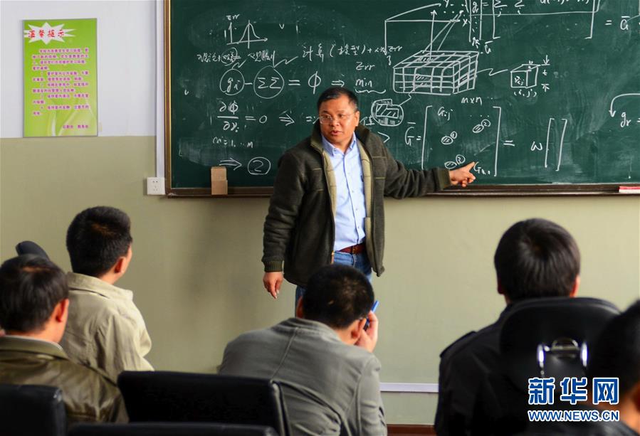 （新華全媒頭條&middot;圖文互動(dòng)）（10）祖國(guó)和人民永遠(yuǎn)銘記&mdash;&mdash;獻(xiàn)給逝去的最美奮斗者