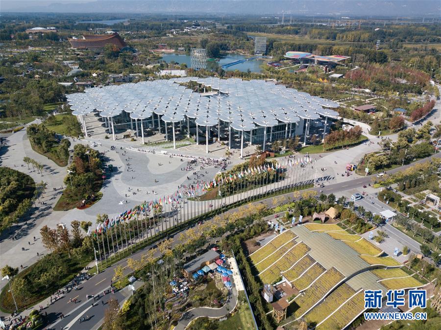 （新華全媒頭條&middot;圖文互動(dòng)）（3）難忘的&ldquo;世園記憶&rdquo; 共同的綠色追求&mdash;&mdash;寫在北京世園會(huì)閉幕之際