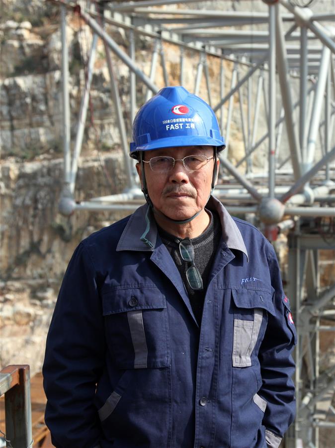 （壯麗70年&middot;奮斗新時(shí)代&mdash;&mdash;共和國榮光&middot;圖文互動）（2）南仁東：夢圓&ldquo;天眼&rdquo; 魂歸宇宙