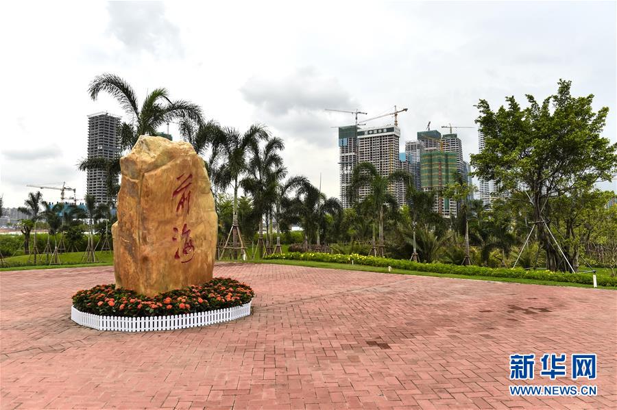 （新華全媒頭條&middot;圖文互動）（2）敢為人先開新路&mdash;&mdash;深圳全面開啟&ldquo;先行示范區(qū)&rdquo;建設進程