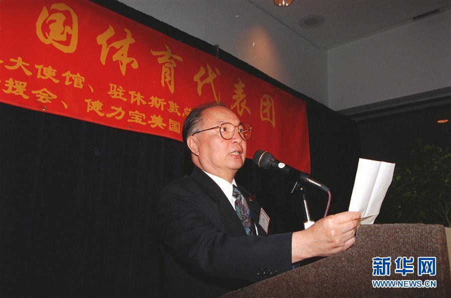 （壯麗70年&middot;奮斗新時(shí)代&mdash;&mdash;共和國(guó)榮光&middot;圖文互動(dòng)）（2）李道豫：不忘初心、不辱使命