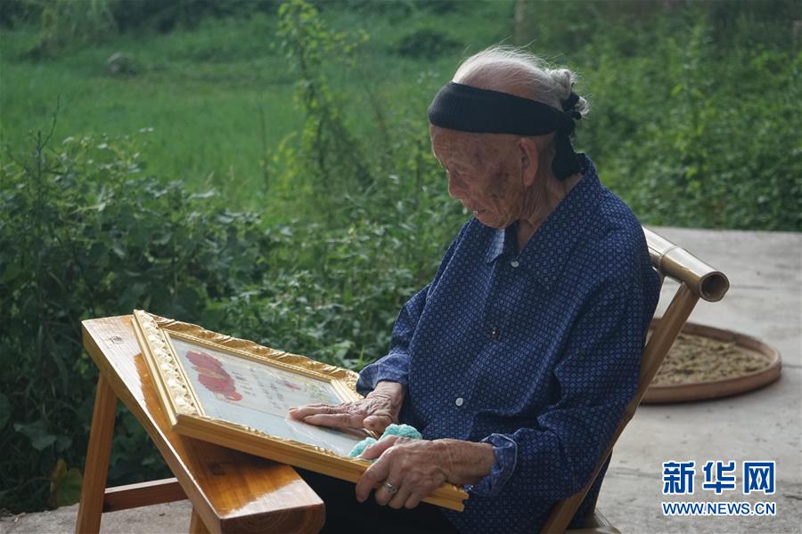 （新華全媒頭條&middot;圖文互動）（1）魂牽&ldquo;北上無音訊&rdquo;&mdash;&mdash;來自長征英烈后人們的思念