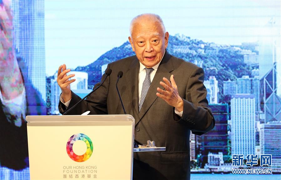 (壯麗70年·奮斗新時(shí)代——共和國(guó)榮光·圖文互動(dòng))(2)董建華:“一國(guó)兩制”的踐行者和捍衛(wèi)者