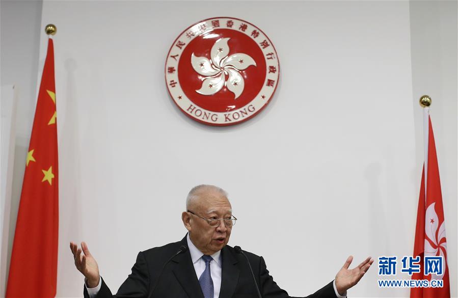 (壯麗70年·奮斗新時(shí)代——共和國(guó)榮光·圖文互動(dòng))(1)董建華:“一國(guó)兩制”的踐行者和捍衛(wèi)者