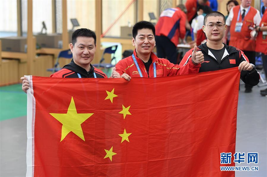 （軍運會）（7）射擊&mdash;&mdash;中國代表團首金產(chǎn)生