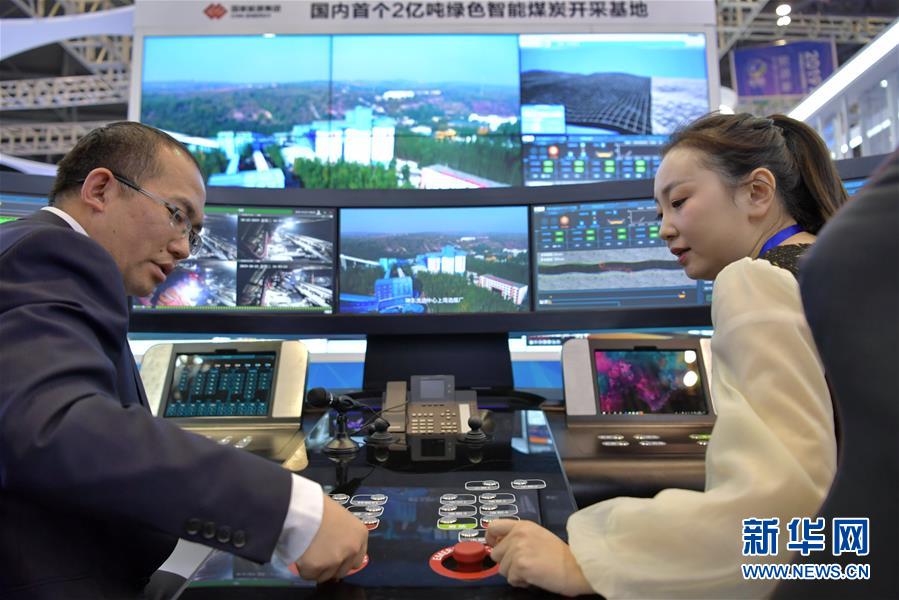 （新華全媒頭條&middot;圖文互動）（3）為美麗中國增添綠色動力&mdash;&mdash;2019年太原能源低碳發(fā)展論壇釋放綠色發(fā)展新信號