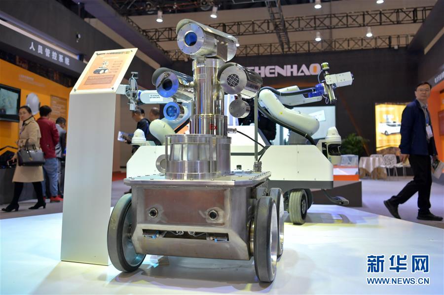 （新華全媒頭條&middot;圖文互動）（5）為美麗中國增添綠色動力&mdash;&mdash;2019年太原能源低碳發(fā)展論壇釋放綠色發(fā)展新信號