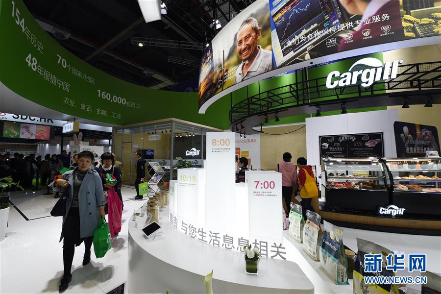 （新華全媒頭條&middot;圖文互動）（3）秋天里的樂章&mdash;&mdash;第二屆中國國際進(jìn)口博覽會巡禮