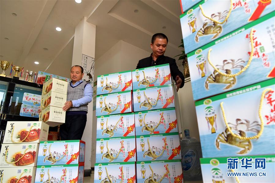 （新華全媒頭條&middot;圖文互動(dòng)）（4）&ldquo;雙11&rdquo;11年：中國(guó)邁向消費(fèi)大國(guó)的鮮明印記