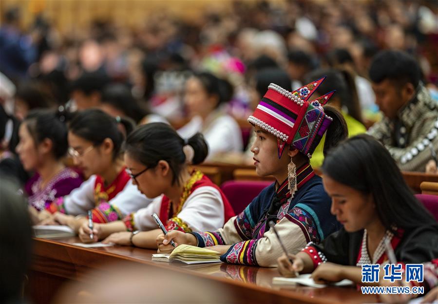 （四中全會(huì)精神在基層&middot;圖文互動(dòng)）（3）中央宣講團(tuán)在云南宣講黨的十九屆四中全會(huì)精神