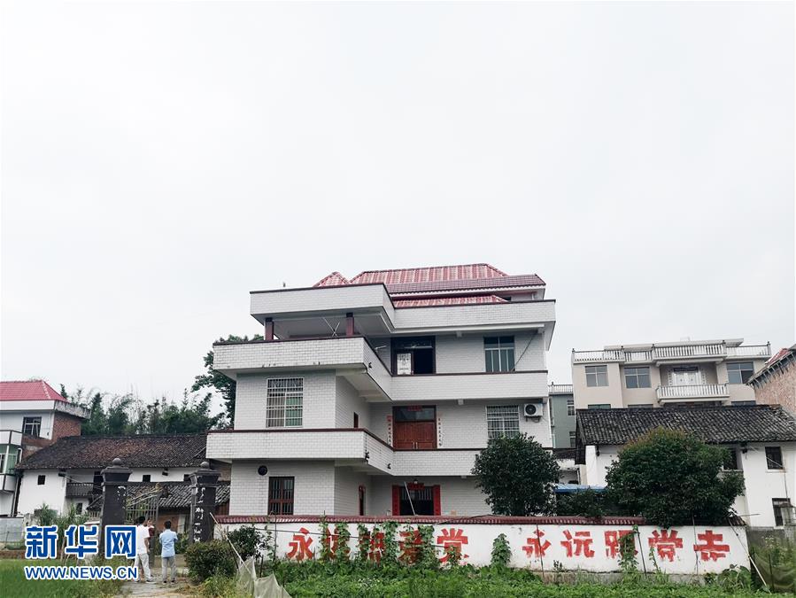 （新華全媒頭條&middot;圖文互動）（5）守望80年的土房 永恒不變的初心&mdash;&mdash;贛南蘇區(qū)曹承鳳家&ldquo;三棟房&rdquo;記事