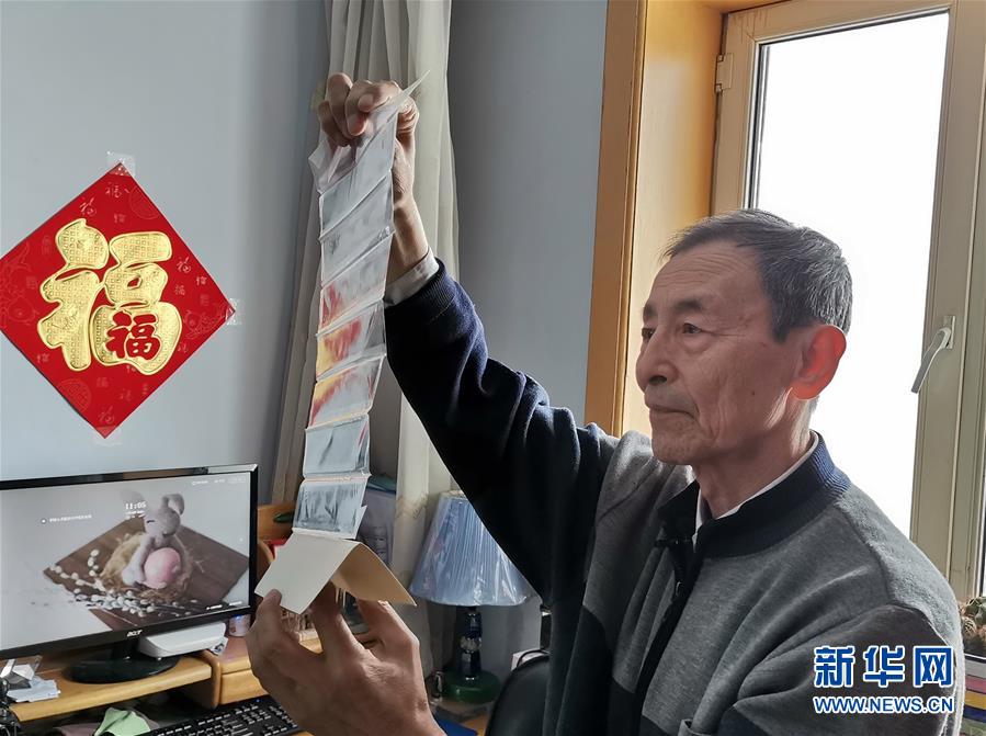 （在習(xí)近平新時代中國特色社會主義思想指引下&mdash;&mdash;新時代新作為新篇章&middot;總書記關(guān)切開放事&middot;圖文互動）（1）開放，讓迢迢邊關(guān)擁有穩(wěn)穩(wěn)幸福&mdash;&mdash;來自內(nèi)陸沿邊開放小城的故事