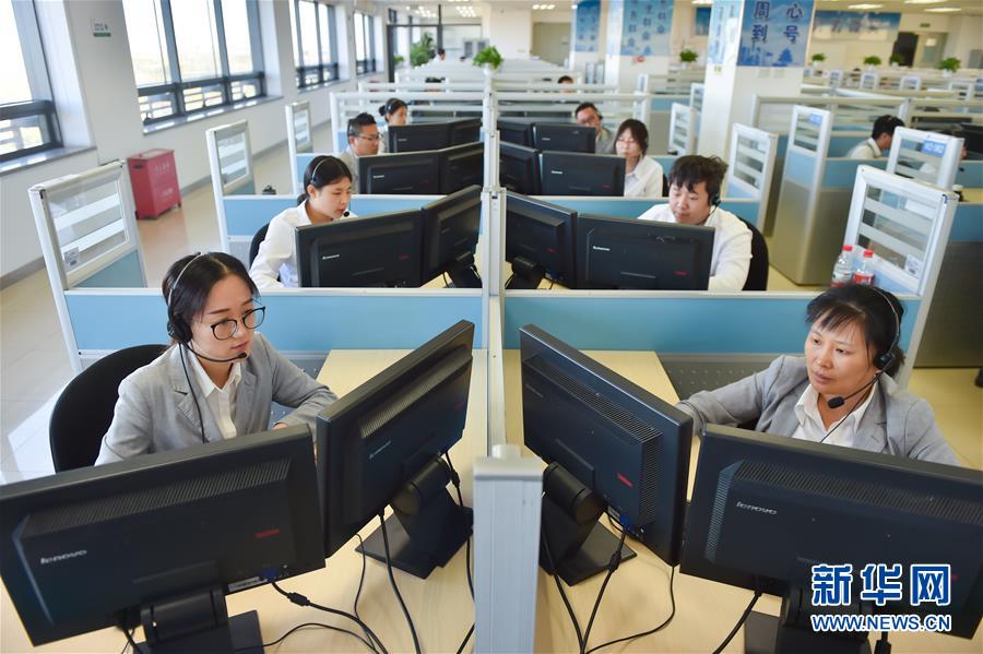 （新華全媒頭條&middot;四中全會(huì)精神在基層&middot;圖文互動(dòng)）（5）一根小熱線撬動(dòng)城市基層治理大變革&mdash;&mdash;北京&ldquo;接訴即辦&rdquo;聽民意解民憂調(diào)查