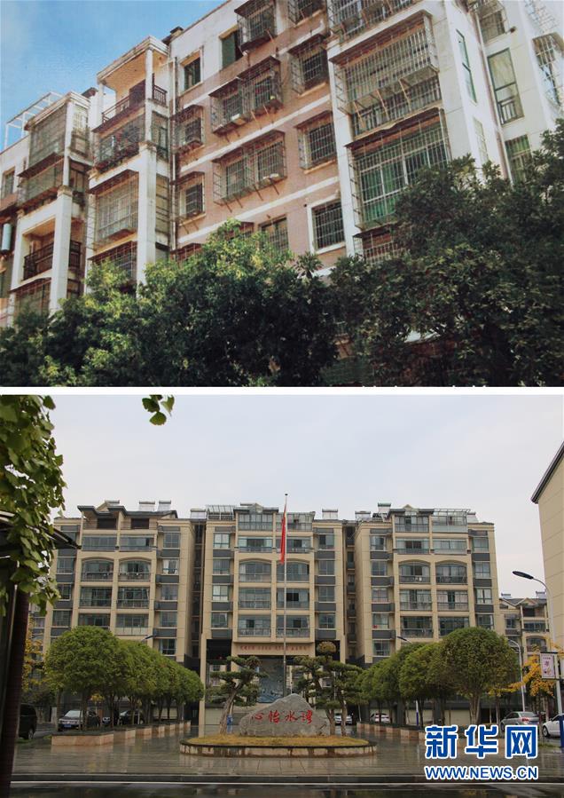 （四中全會精神在基層&middot;圖文互動）老舊小區(qū)改造，好事咋辦好？