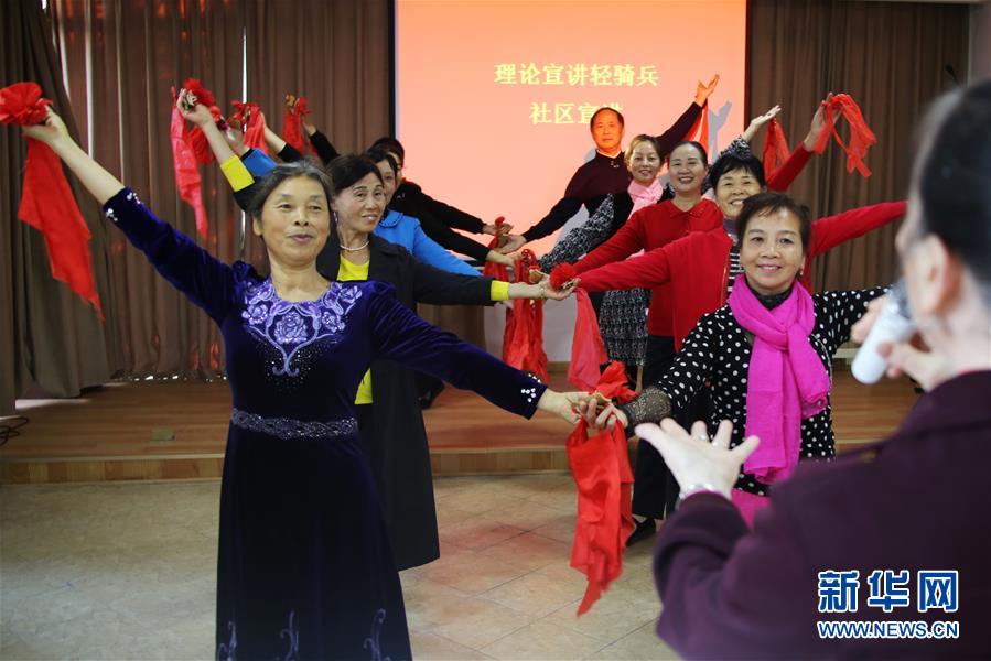 （四中全會(huì)精神在基層&middot;圖文互動(dòng)）江西：潤(rùn)物無(wú)聲，黨的創(chuàng)新理論&ldquo;飛入尋常百姓家&rdquo;