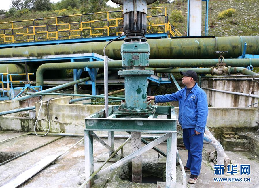 （四中全會精神在基層&middot;圖文互動）（4）烏江清，貴州興&mdash;&mdash;貴州第一大河烏江治污記