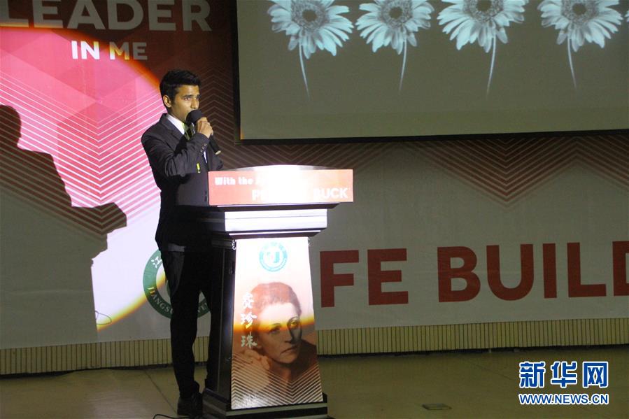 （在習(xí)近平新時(shí)代中國特色社會(huì)主義思想指引下&mdash;&mdash;新時(shí)代新作為新篇章&middot;總書記關(guān)切開放事&middot;圖文互動(dòng)）（4）開放的中國，夢(mèng)想的模樣&mdash;&mdash;洋學(xué)生在中國的日子