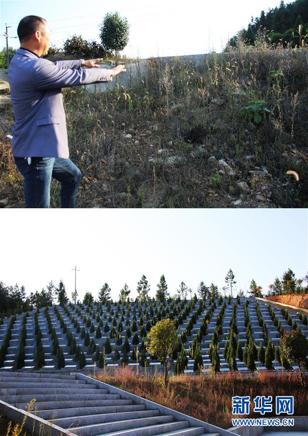 （四中全會(huì)精神在基層&middot;圖文互動(dòng)）（4）記者手記：兩腳沾地，深切感悟什么叫&ldquo;以人民為中心&rdquo;