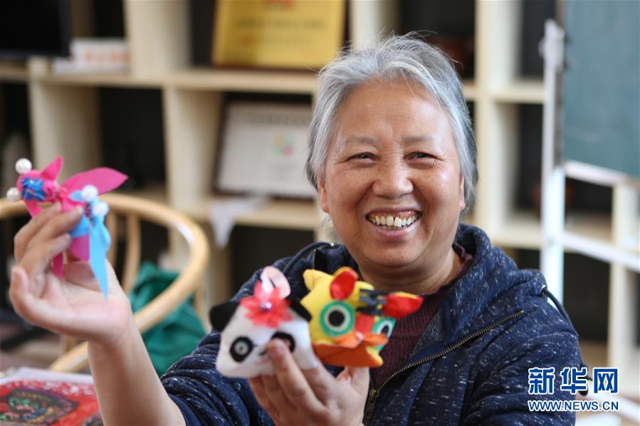 （新華全媒頭條&middot;圖文互動(dòng)）（1）黨建引領(lǐng)&ldquo;共建共治共享&rdquo;&mdash;&mdash;超大城市社會(huì)治理體系和治理能力現(xiàn)代化的&ldquo;成都探索&rdquo;