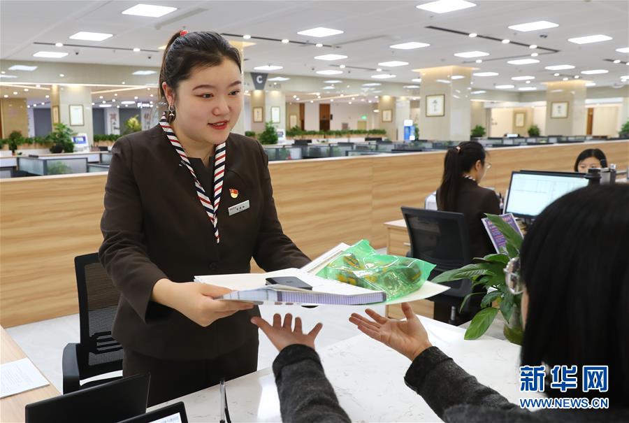 （四中全會(huì)精神在基層&middot;圖文互動(dòng)）（1）千億資本為何在這里匯聚？&mdash;&mdash;遼寧沈撫新區(qū)優(yōu)化營(yíng)商環(huán)境見聞