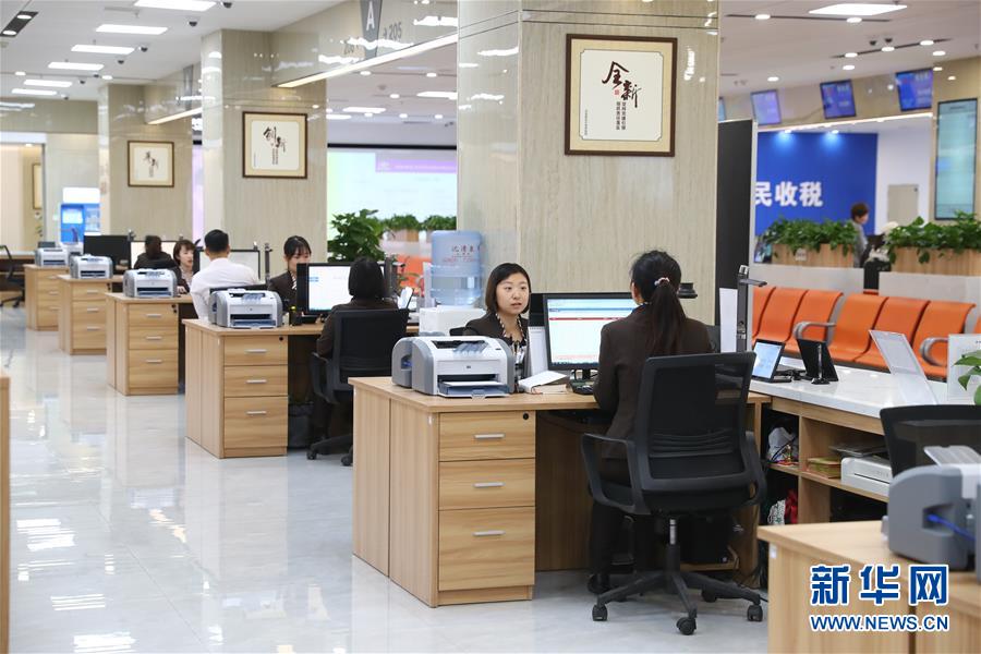 （四中全會(huì)精神在基層&middot;圖文互動(dòng)）（3）千億資本為何在這里匯聚？&mdash;&mdash;遼寧沈撫新區(qū)優(yōu)化營(yíng)商環(huán)境見聞