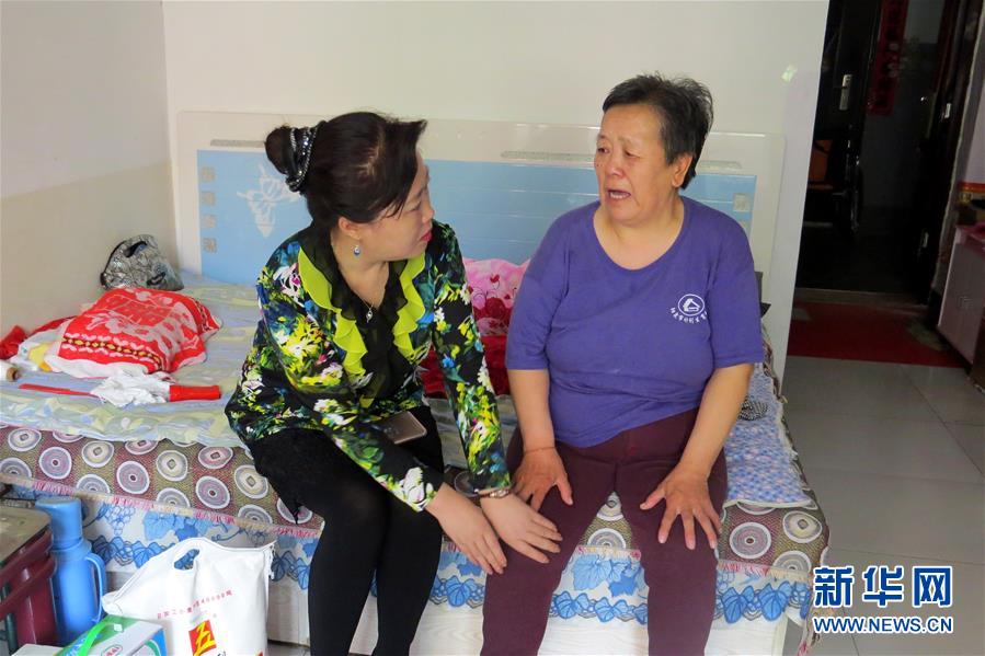 （愛國情 奮斗者&middot;圖文互動(dòng)）（5）任紅梅：陽泉段南溝社區(qū)居民的&ldquo;貼心人&rdquo;