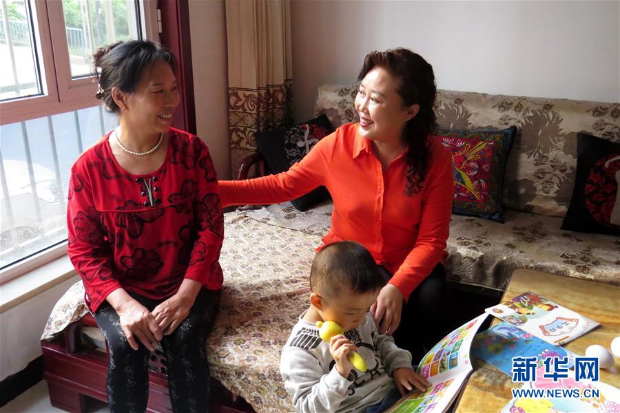 （愛國情 奮斗者&middot;圖文互動(dòng)）（6）任紅梅：陽泉段南溝社區(qū)居民的&ldquo;貼心人&rdquo;