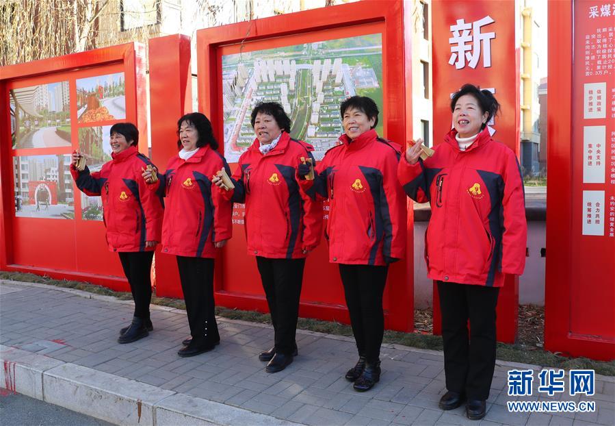 （四中全會(huì)精神在基層&middot;圖文互動(dòng)）（4）棚改區(qū)的民生新事：給回遷居民補(bǔ)上康養(yǎng)服務(wù)短板