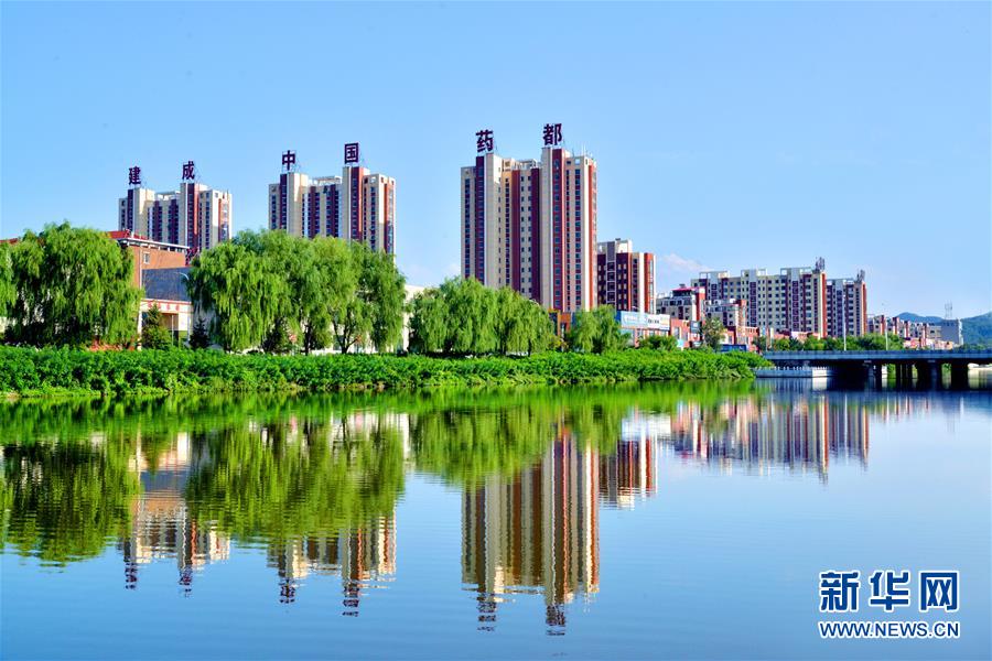 （新華全媒頭條&middot;四中全會精神在基層&middot;圖文互動）（2）沖破衰退循環(huán) 引領(lǐng)生態(tài)崛起&mdash;&mdash;東北老工業(yè)基地城市本溪綠色轉(zhuǎn)型煥發(fā)朝氣