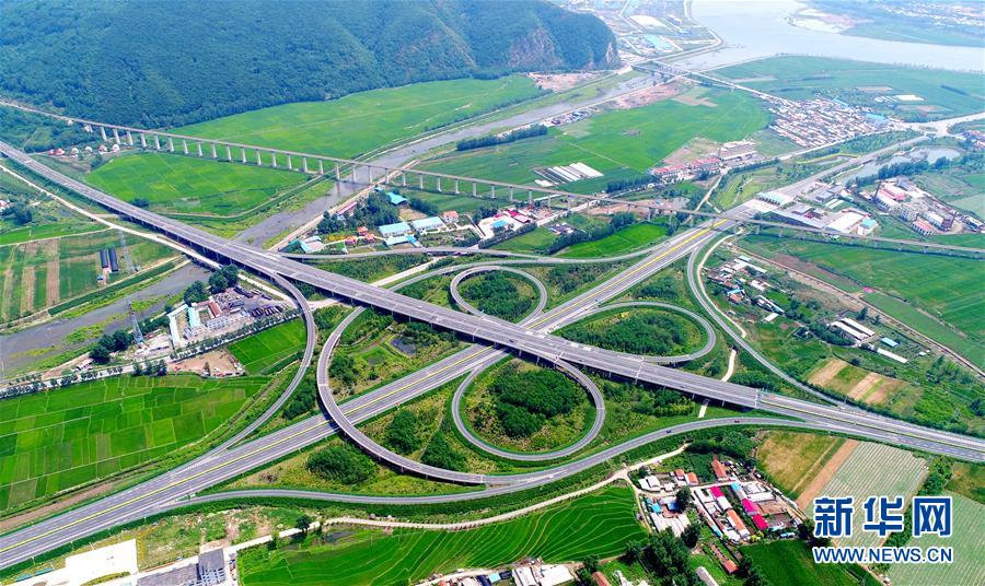 （新華全媒頭條&middot;四中全會精神在基層&middot;圖文互動）（3）沖破衰退循環(huán) 引領生態(tài)崛起&mdash;&mdash;東北老工業(yè)基地城市本溪綠色轉型煥發(fā)朝氣