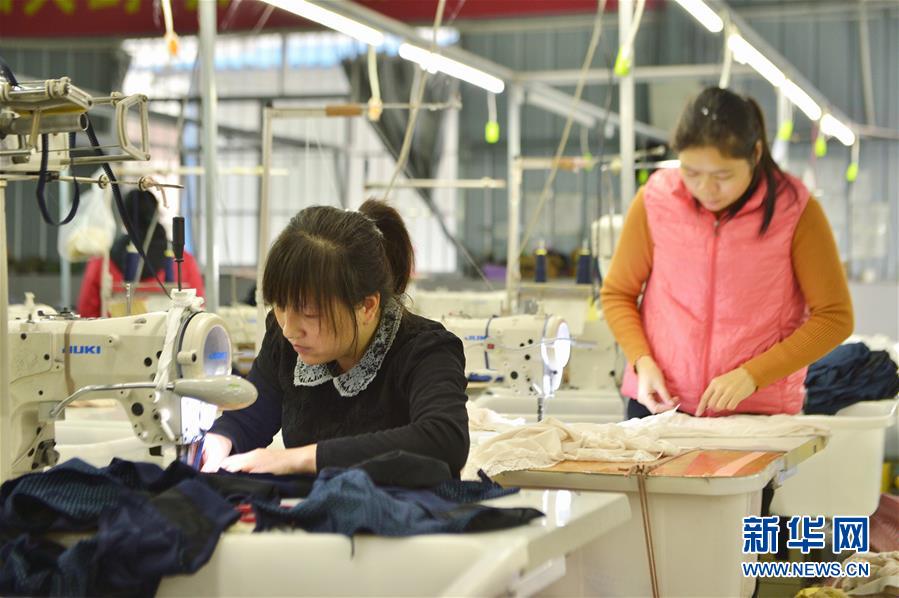 （圖文互動(dòng)）（1）人回鄉(xiāng)、錢回流、企回遷&mdash;&mdash;一個(gè)大石山區(qū)貧困縣的返鄉(xiāng)創(chuàng)業(yè)故事 