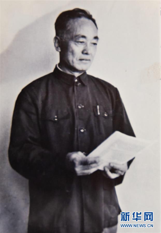 （新華全媒頭條&middot;圖文互動(dòng)）（3）滄海橫流 信仰彌堅(jiān)&mdash;&mdash;記共產(chǎn)黨員、湘潭大學(xué)九旬教授滄南