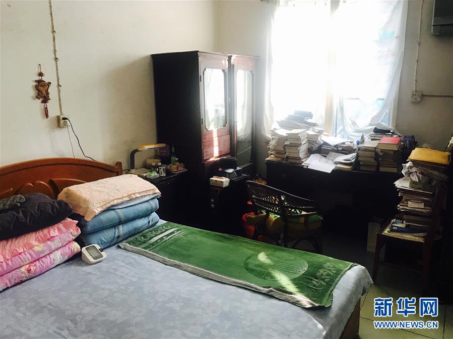 （新華全媒頭條&middot;圖文互動(dòng)）（11）滄海橫流 信仰彌堅(jiān)&mdash;&mdash;記共產(chǎn)黨員、湘潭大學(xué)九旬教授滄南