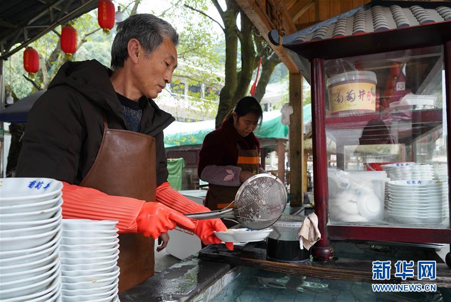（新華全媒頭條&middot;圖文互動(dòng)）（2）烏蒙歡歌高鐵來(lái)&mdash;&mdash;寫在成貴高鐵通車之際