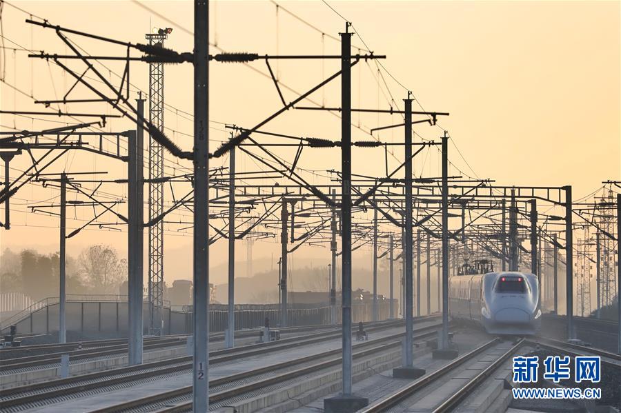 （新華全媒頭條&middot;圖文互動(dòng)）（14）烏蒙歡歌高鐵來(lái)&mdash;&mdash;寫在成貴高鐵通車之際