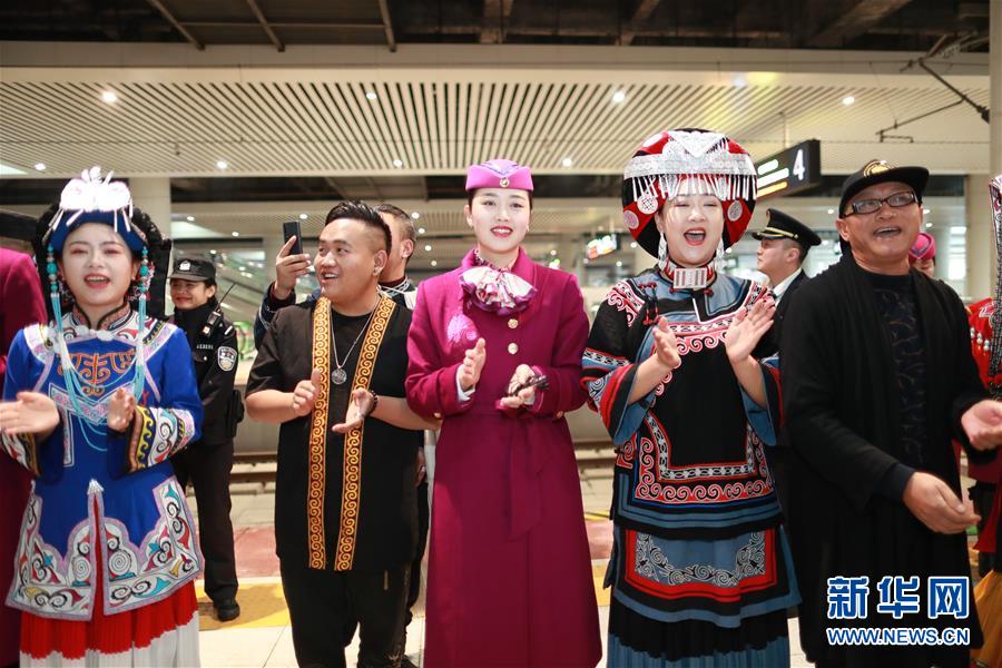 （新華全媒頭條&middot;圖文互動(dòng)）（20）烏蒙歡歌高鐵來(lái)&mdash;&mdash;寫在成貴高鐵通車之際