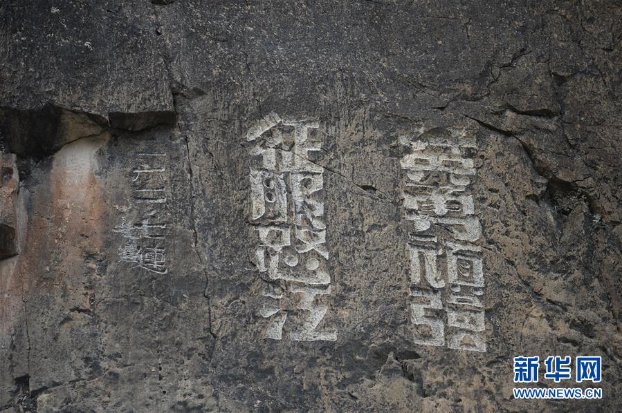 （新華全媒頭條&middot;圖文互動）（7）格?；ㄩ_滿天路&mdash;&mdash;寫在川藏公路通車65周年之際