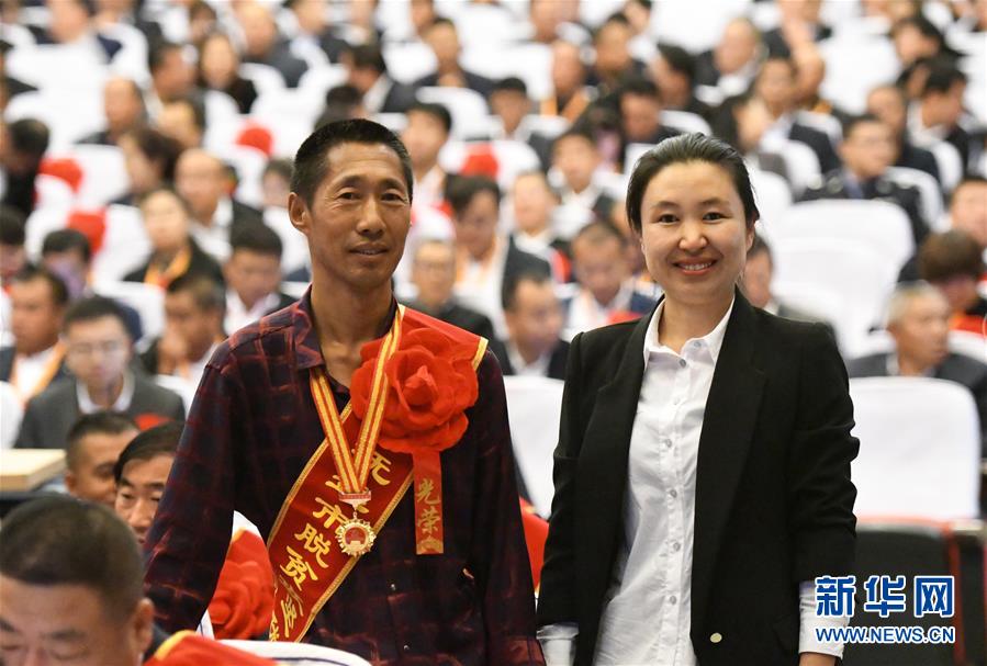 （圖文互動(dòng)）（3）中國(guó)東極故事之二：&ldquo;魚(yú)皮匠&rdquo;李春喜迎&ldquo;雙喜&rdquo;