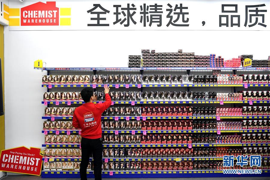 （新華全媒頭條&middot;圖文互動(dòng)）（1）一個(gè)內(nèi)陸大省的開(kāi)放朋友圈