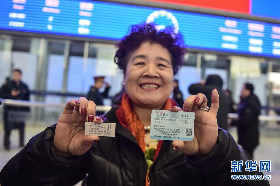 （新華全媒頭條&middot;圖文互動）（9）百年跨越，逐夢京張&mdash;&mdash;寫在京張高鐵開通暨中國高鐵突破3.5萬公里之際