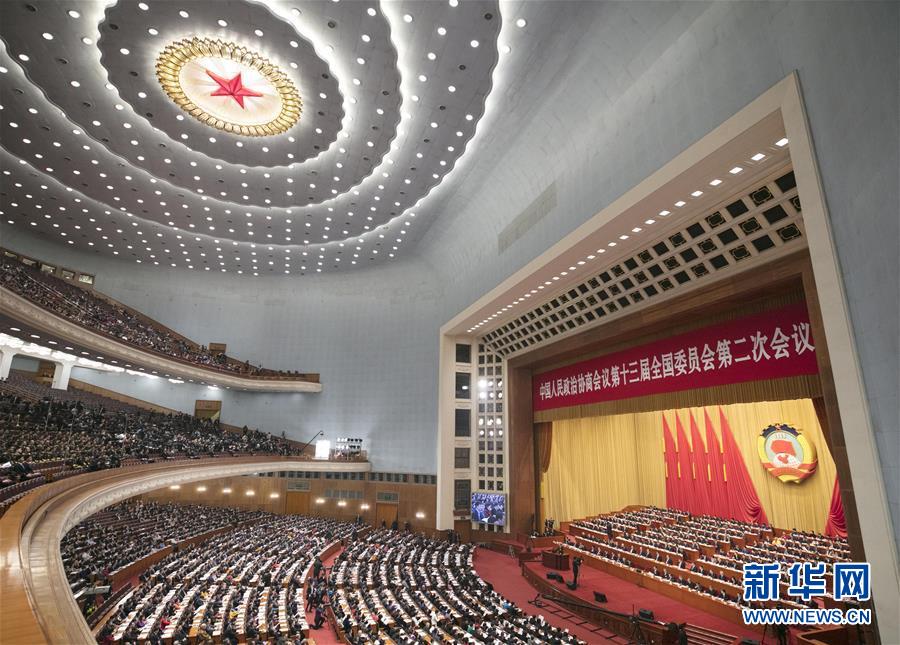 （兩會(huì)&middot;政協(xié)開(kāi)幕&middot;XHDW）（3）全國(guó)政協(xié)十三屆二次會(huì)議在京開(kāi)幕