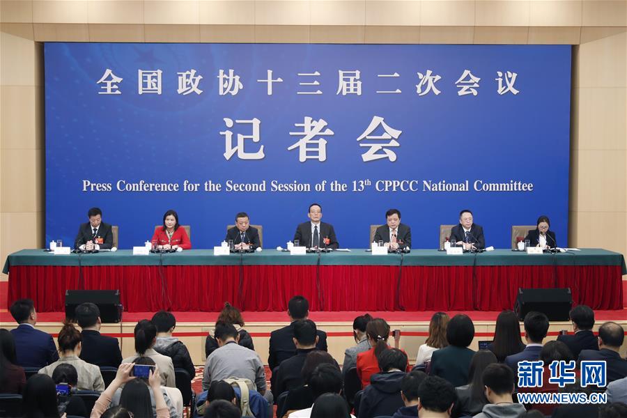 （兩會）（3）政協委員談優(yōu)化營商環(huán)境、促進民營經濟高質量發(fā)展