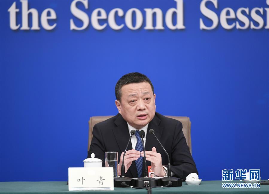 （兩會）（8）政協(xié)委員談優(yōu)化營商環(huán)境、促進(jìn)民營經(jīng)濟(jì)高質(zhì)量發(fā)展