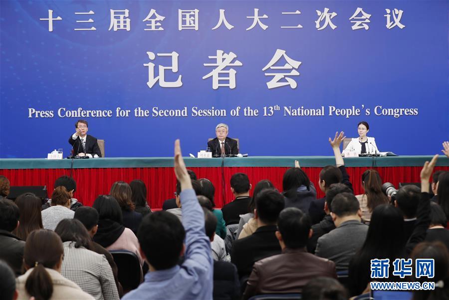 （兩會&middot;XHDW）（4）國務院扶貧辦主任劉永富就&ldquo;攻堅克難&mdash;&mdash;堅決打贏脫貧攻堅戰(zhàn)&rdquo;答記者問