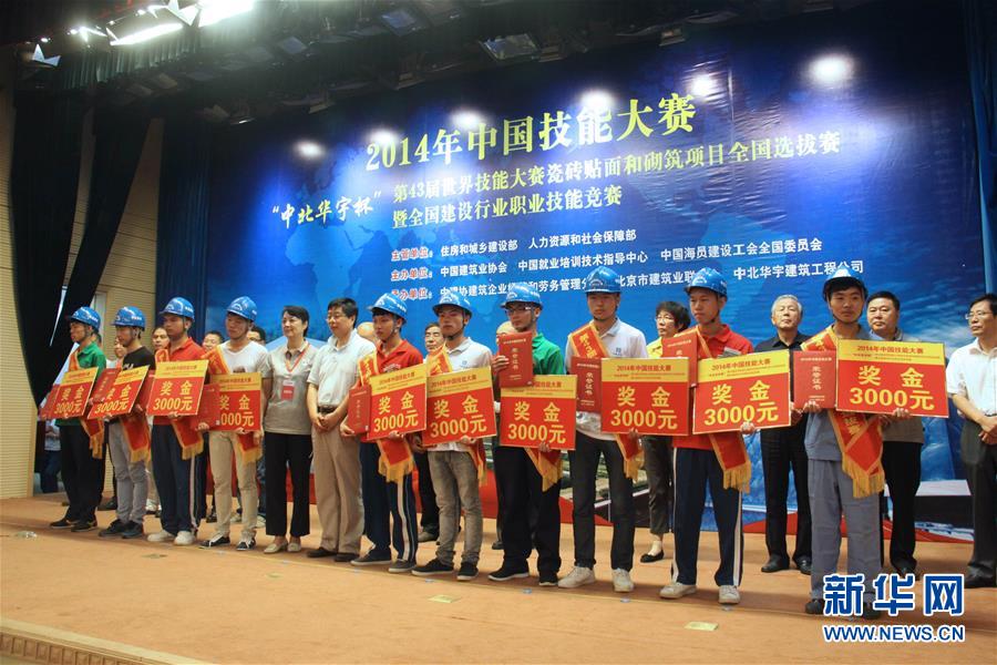 （新華全媒頭條&middot;兩會特別報道&middot;圖文互動）（8）向著夢想的接力&mdash;&mdash;&ldquo;90歲&rdquo;與&ldquo;95后&rdquo;代表的&ldquo;對話&rdquo;