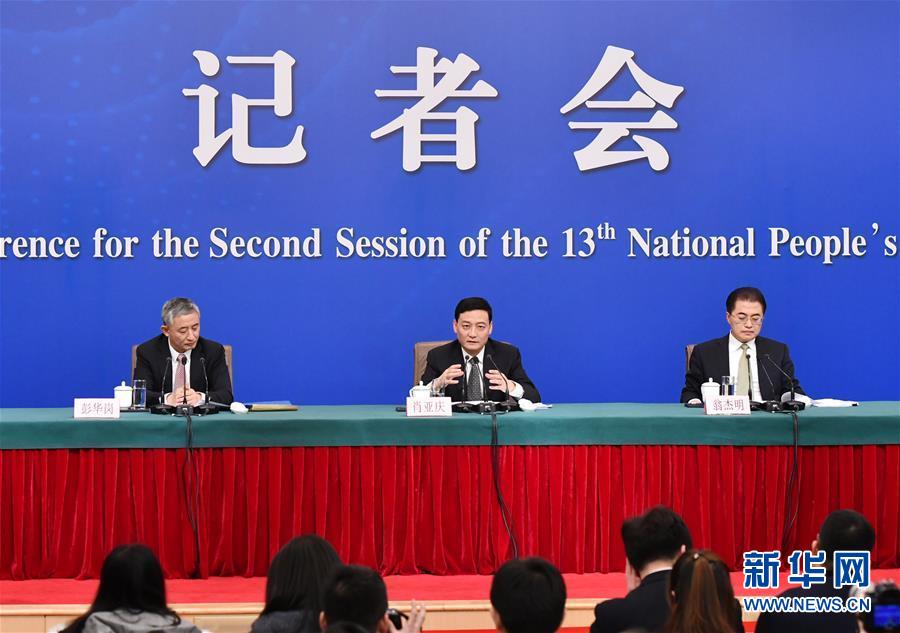 （兩會(huì)&middot;XHDW）（8）國(guó)資委主任肖亞慶等就&ldquo;國(guó)有企業(yè)改革發(fā)展&rdquo;答記者問(wèn)